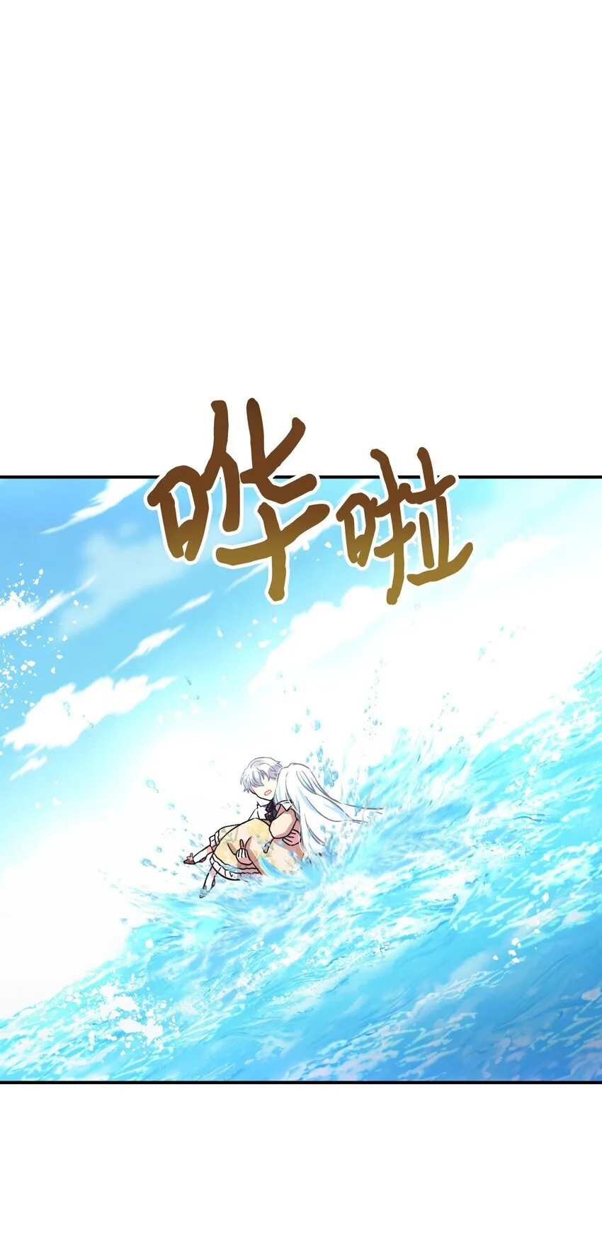 18 管好你的狗15