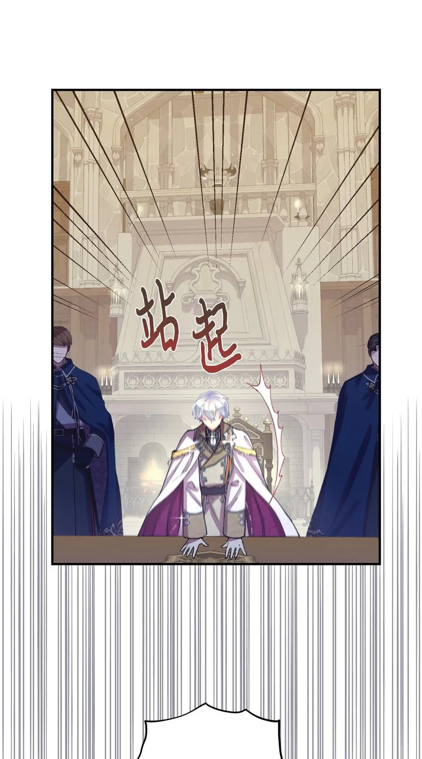05 躺平万岁58