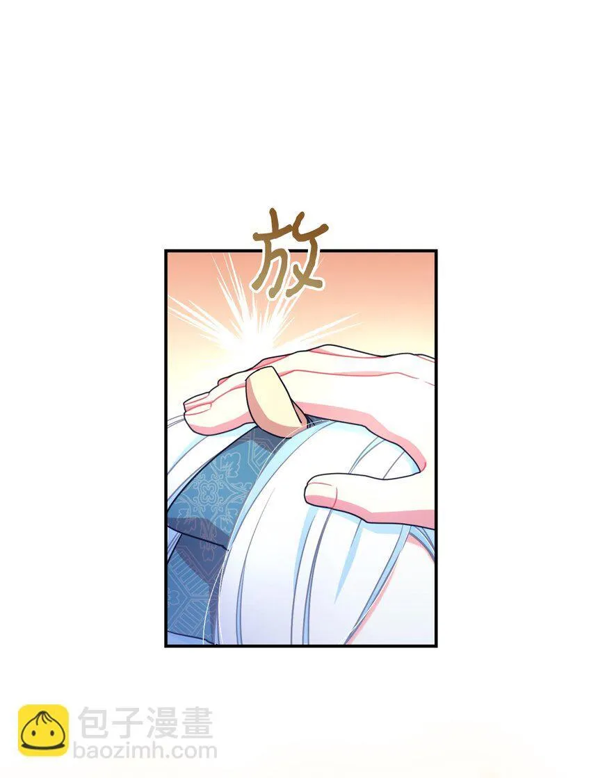 14 宠物福利大放送12
