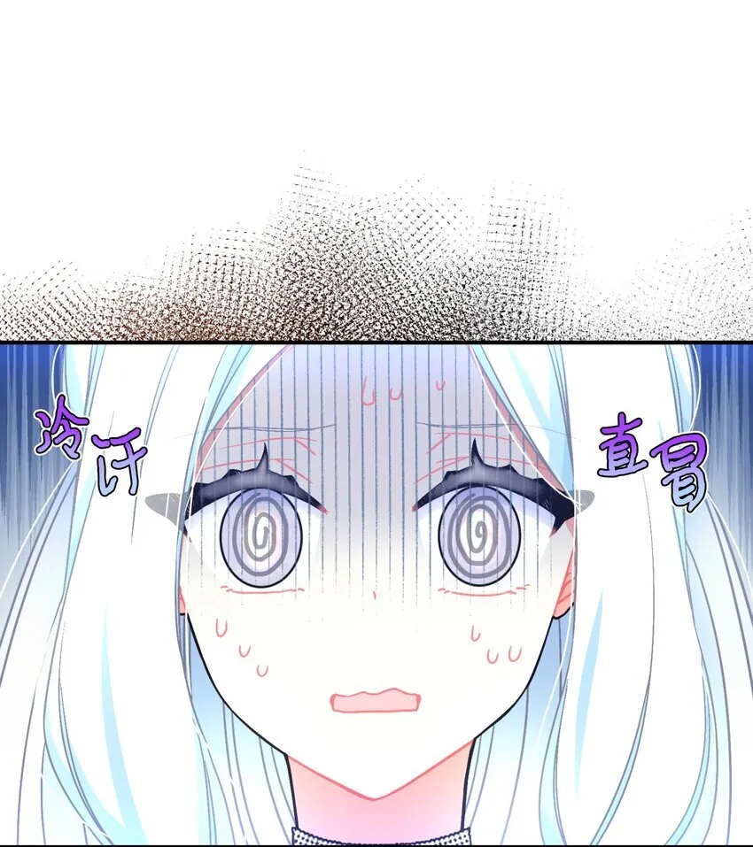 20 我要将她藏起来吗0