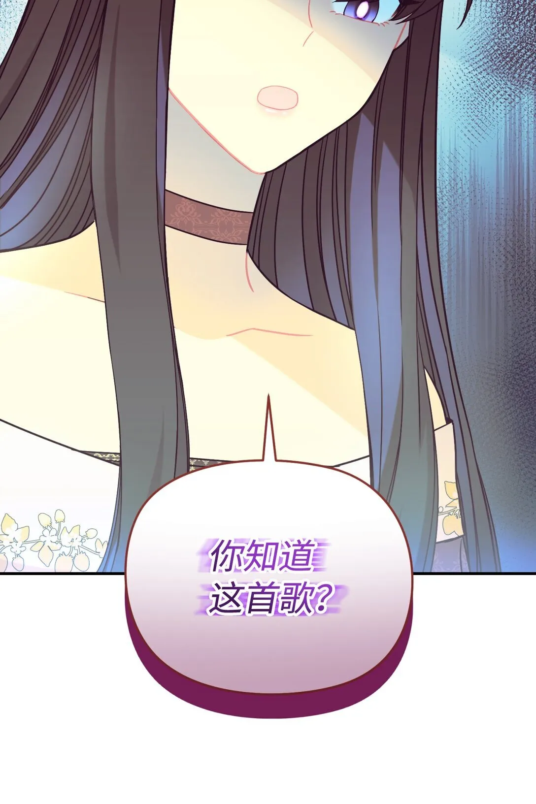 30 被抹去的记忆71