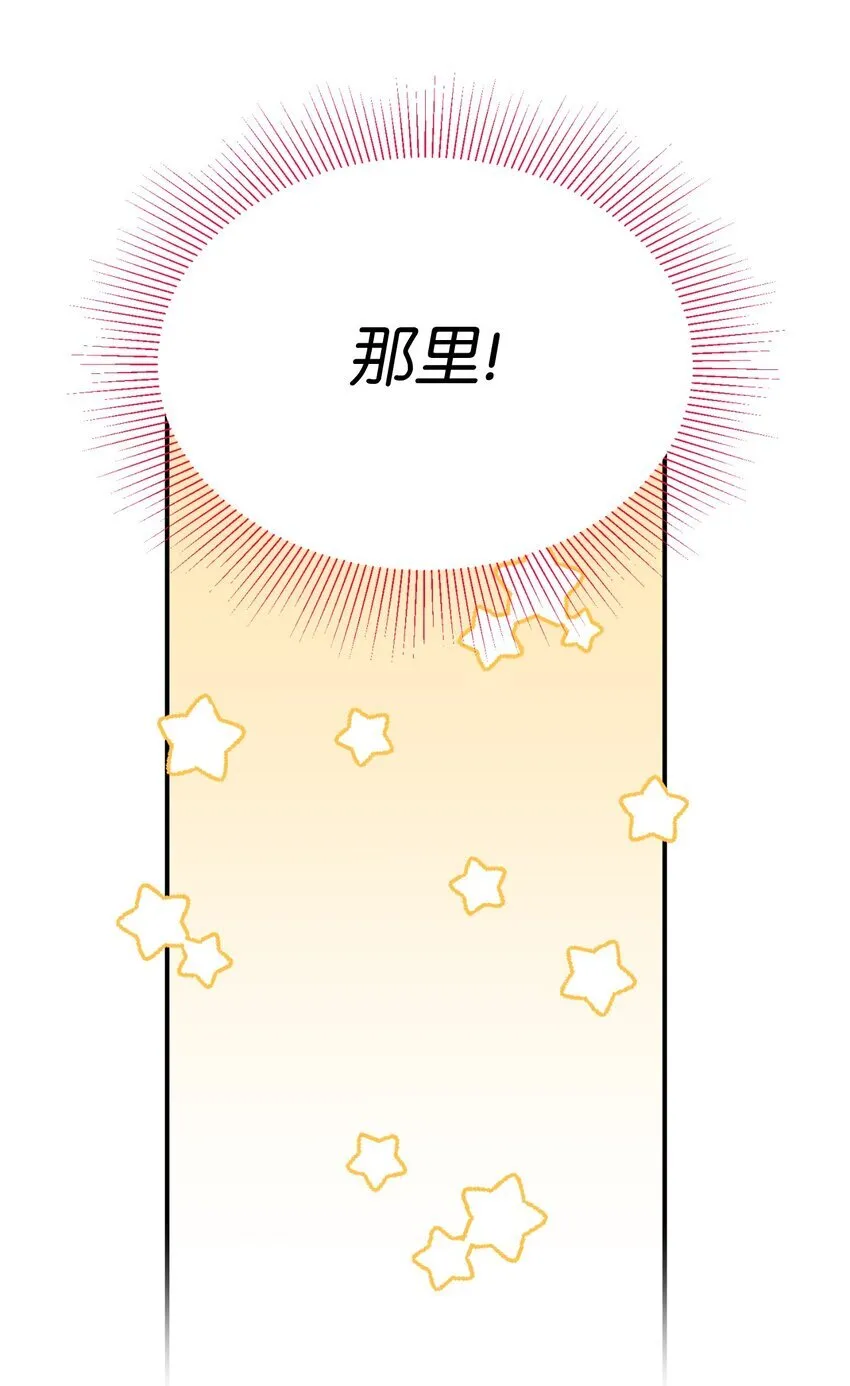 23 可爱无上限23