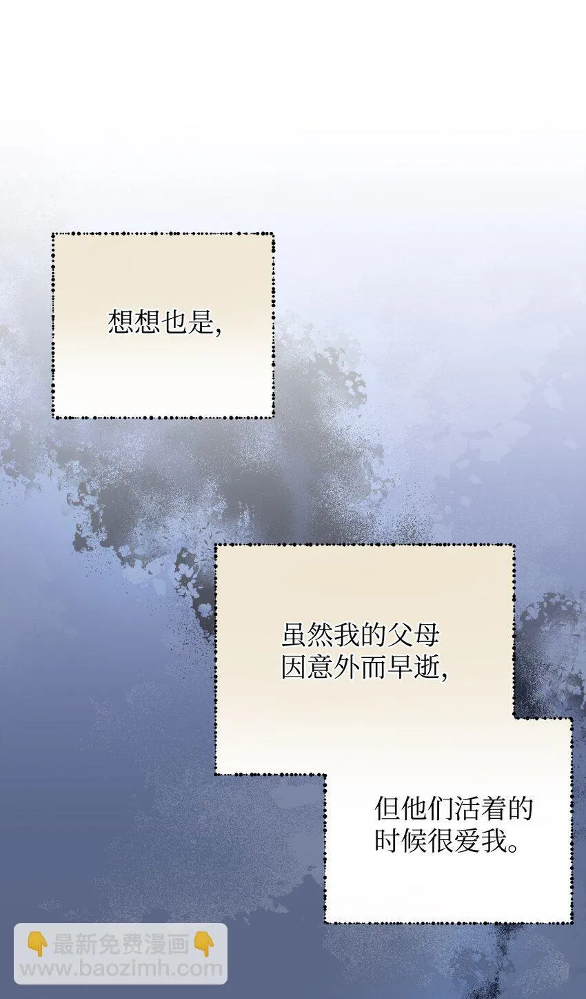 14 宠物福利大放送45