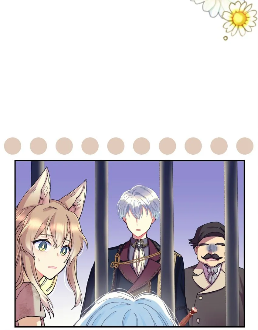 03 我是主人的狗36