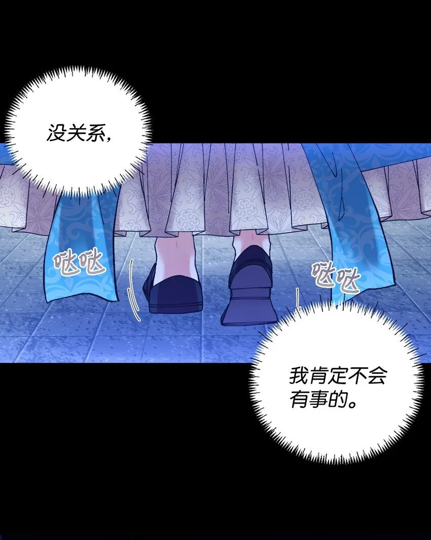 09 他知道我不见了吗20