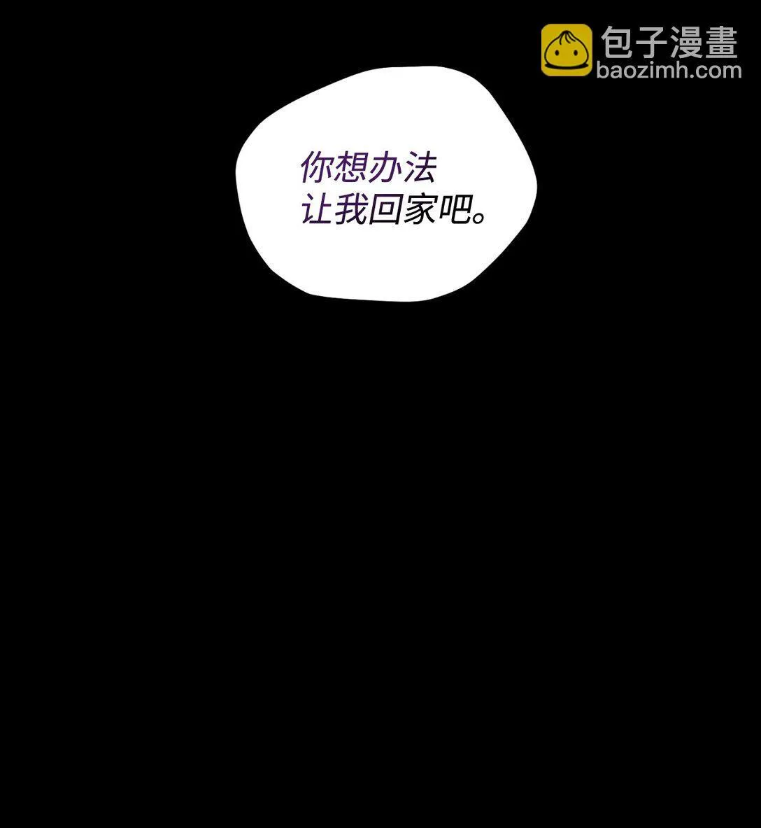 29 我的天使58