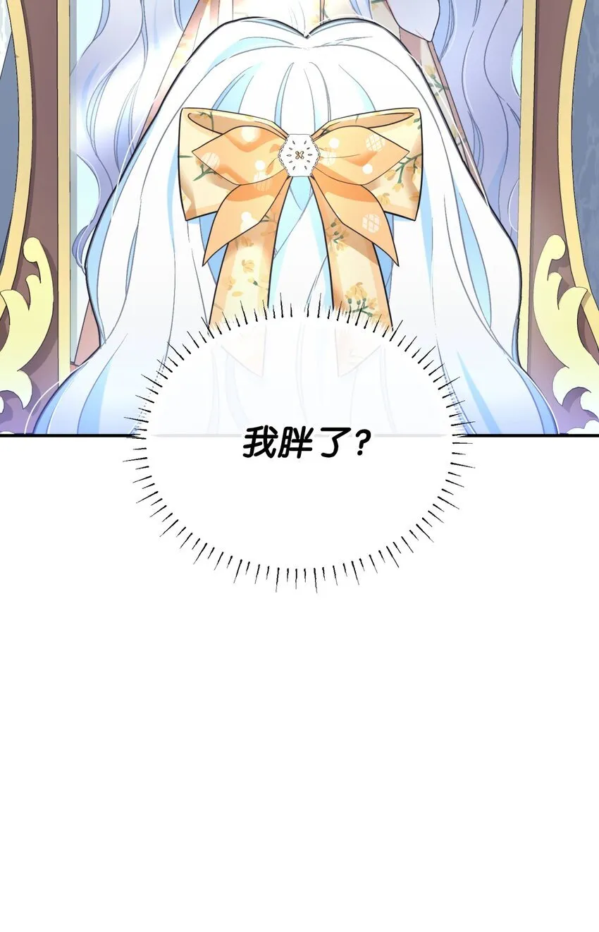 24 幸福的监禁生活42