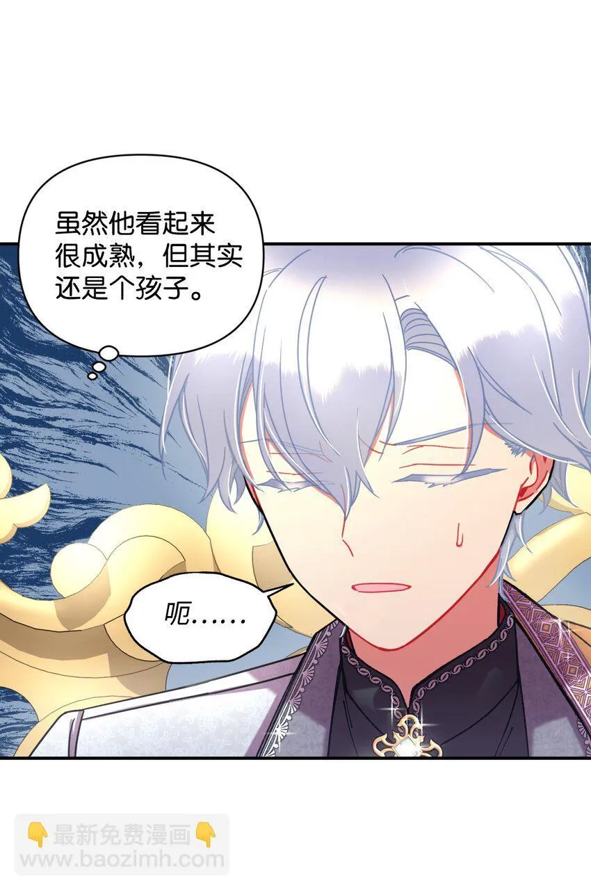 06 小狗狗的探险59