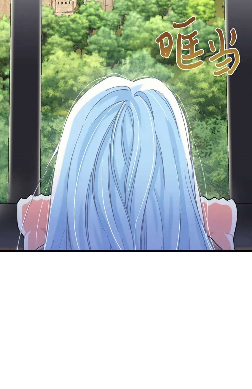 03 我是主人的狗48