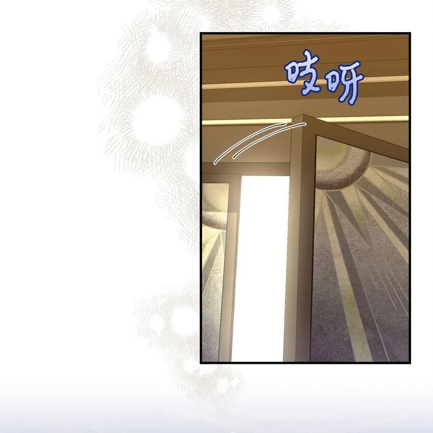 08 小狗小姐失踪了31