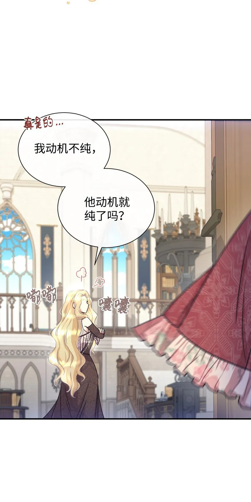 16 主人不会抛弃狗狗的！34