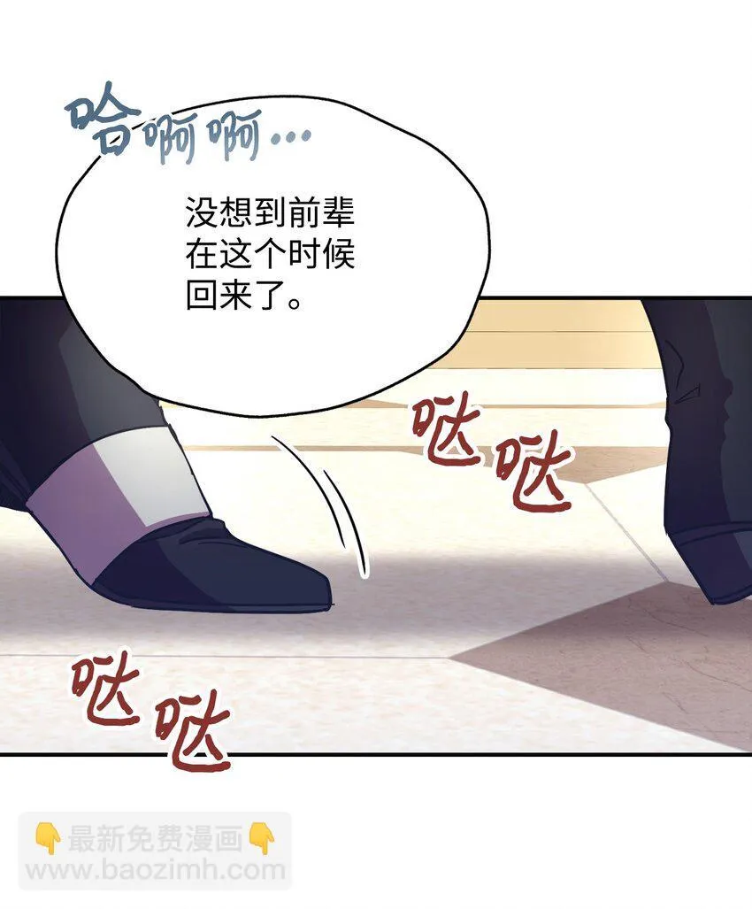 15 竟敢惹我的小猫咪21
