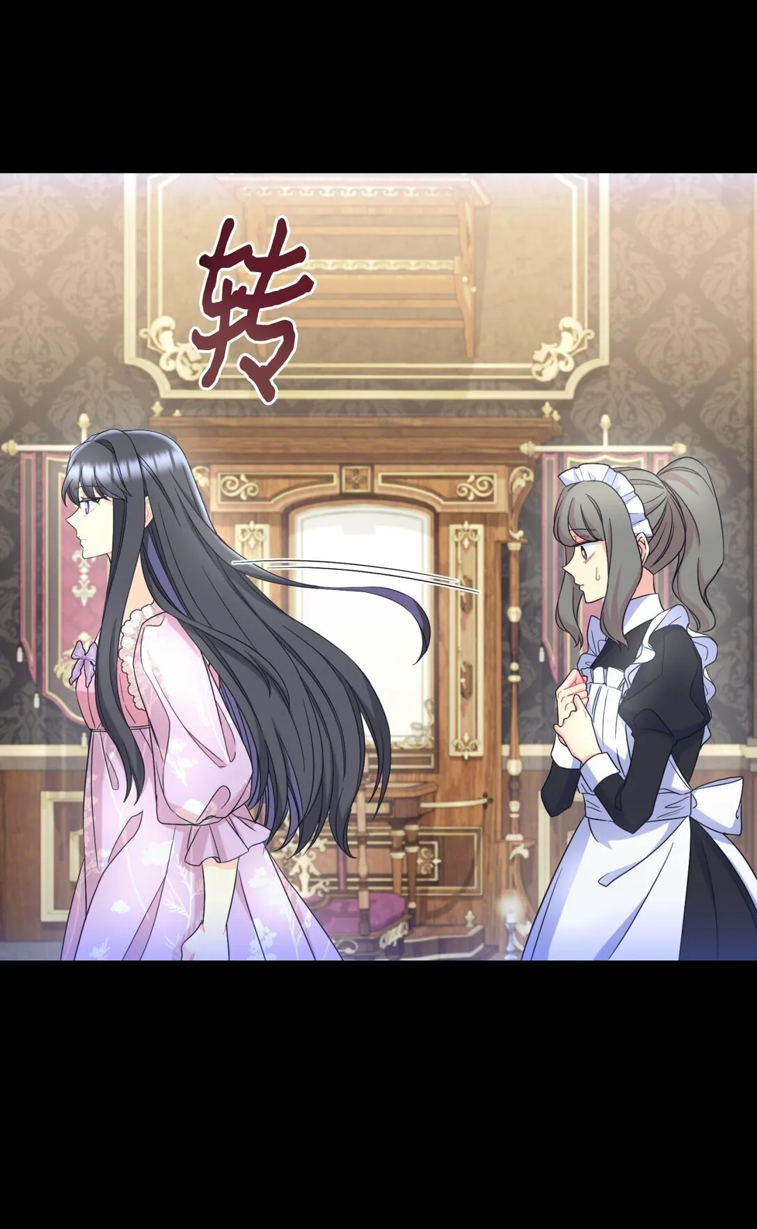 30 被抹去的记忆29