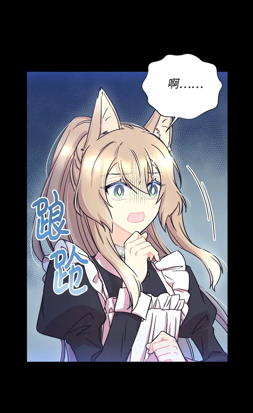 16 主人不会抛弃狗狗的！65