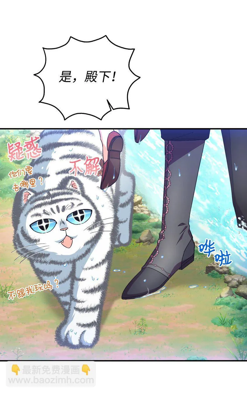 18 管好你的狗24