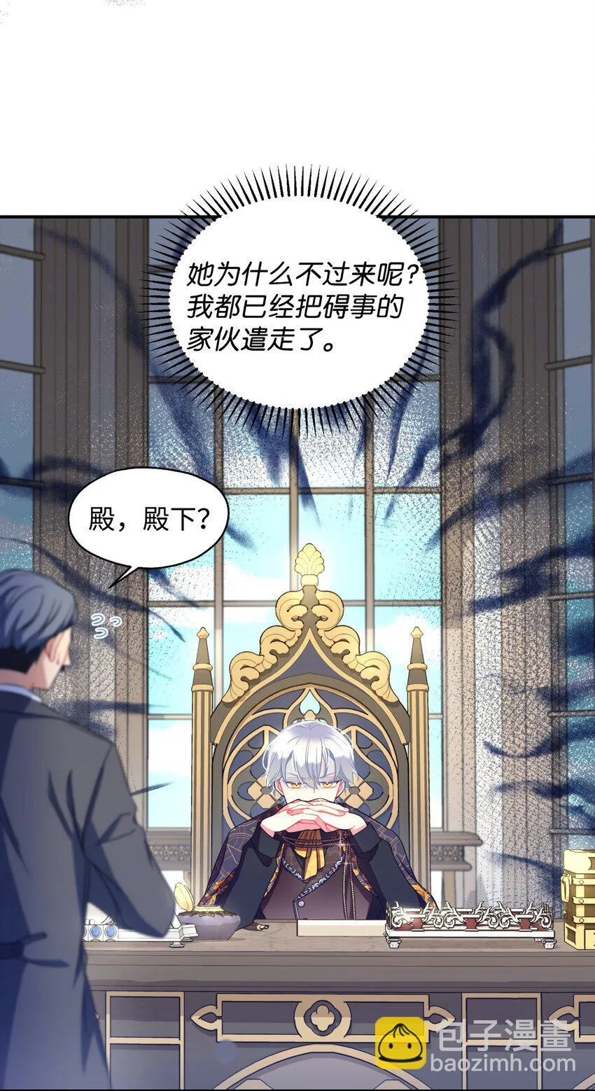 12 醋意大发41