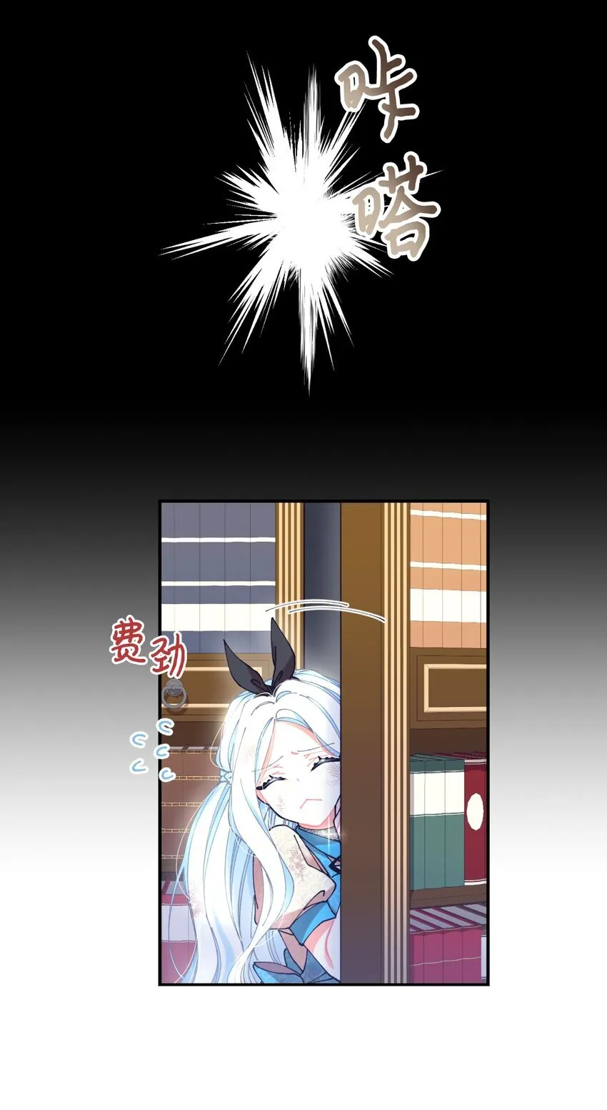 09 他知道我不见了吗31