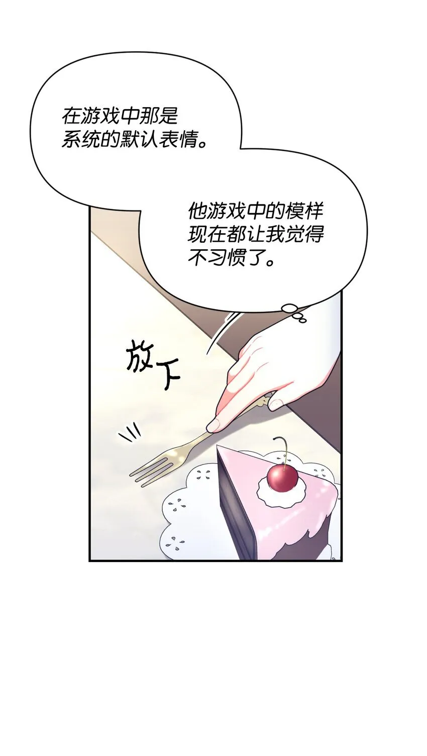 14 宠物福利大放送38