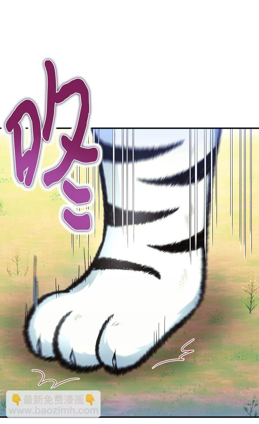 24 幸福的监禁生活76