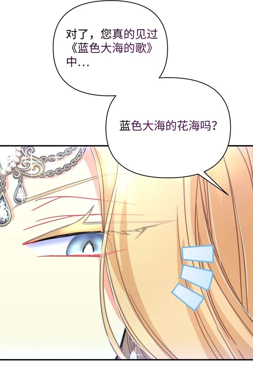 16 主人不会抛弃狗狗的！9