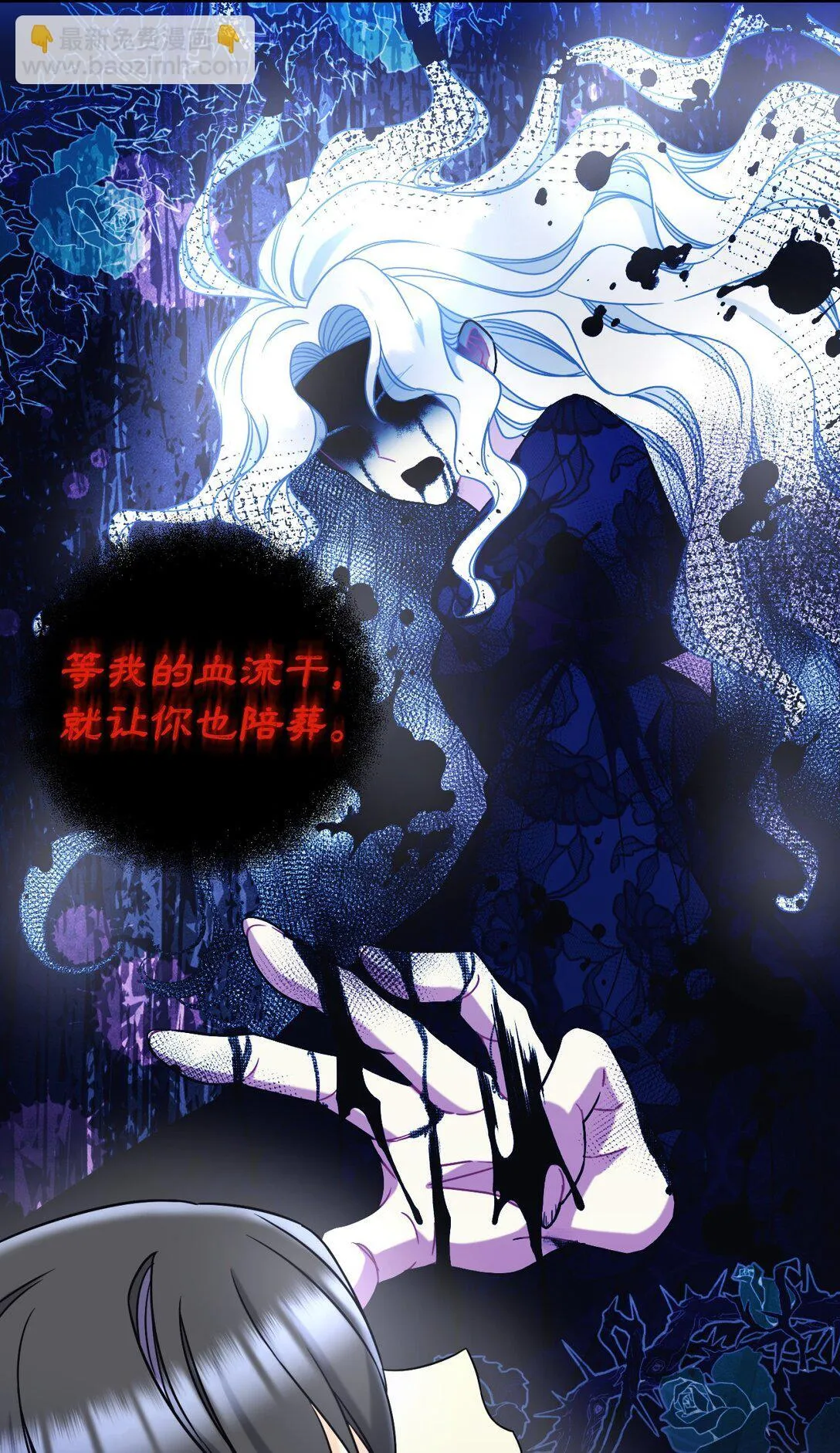 29 我的天使48