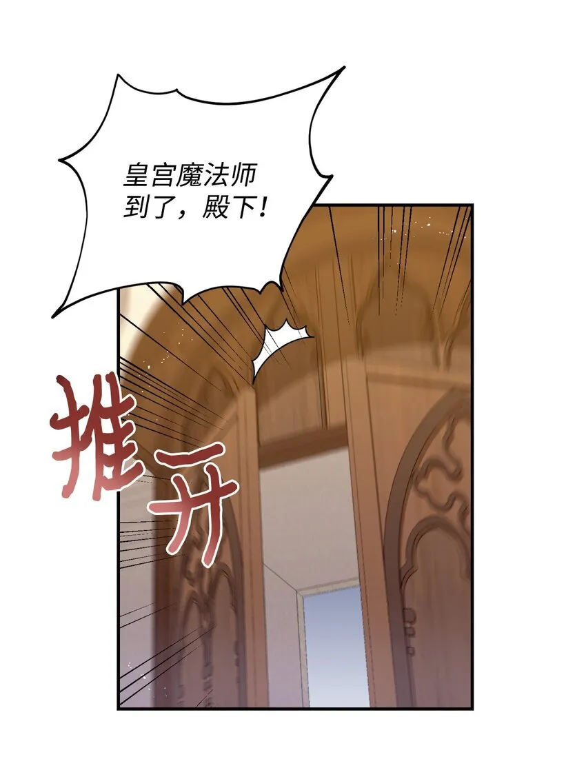 08 小狗小姐失踪了59