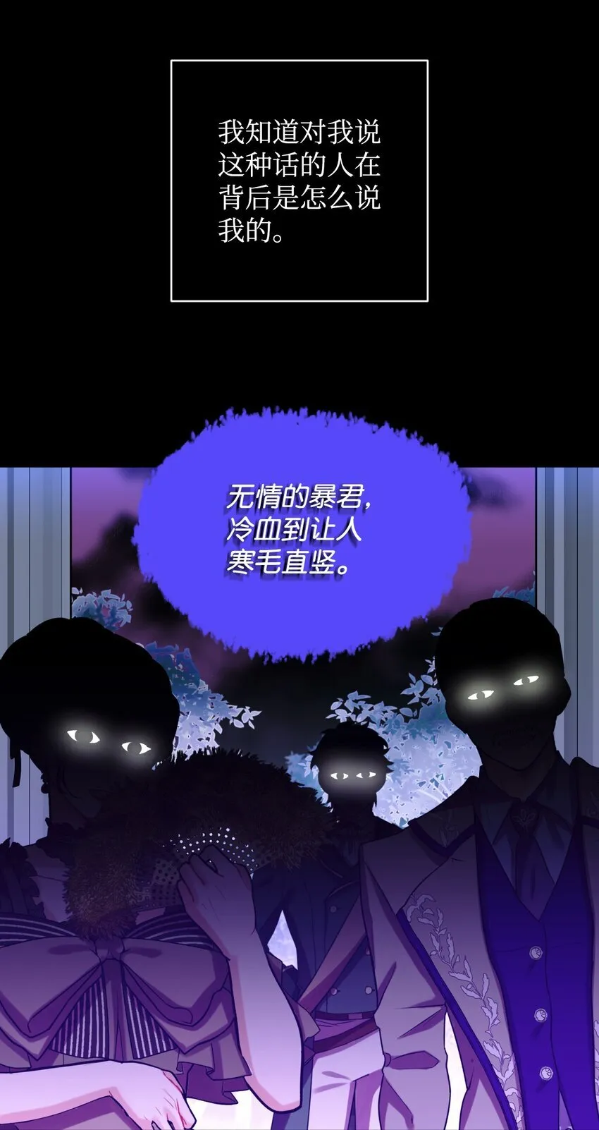 05 躺平万岁27