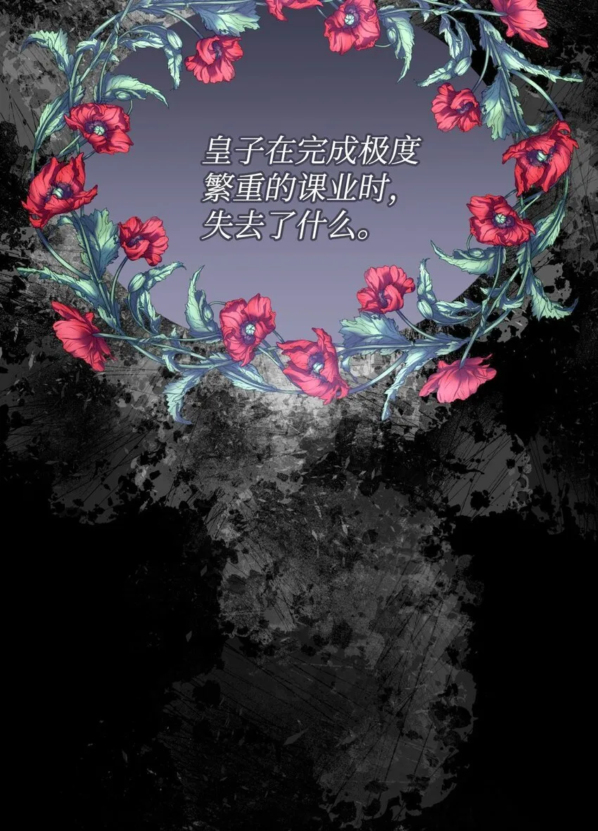 04 善变的女人62