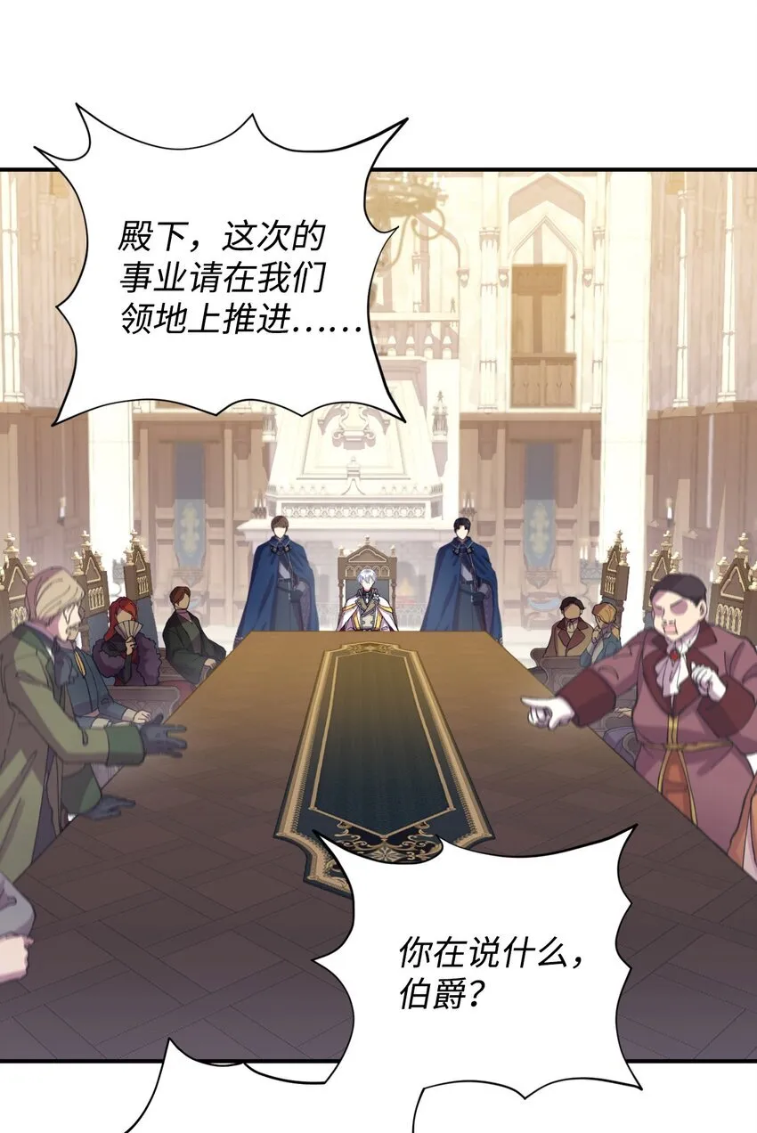 05 躺平万岁56