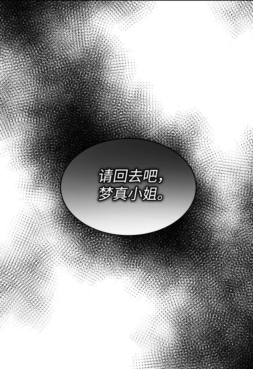 14 宠物福利大放送77