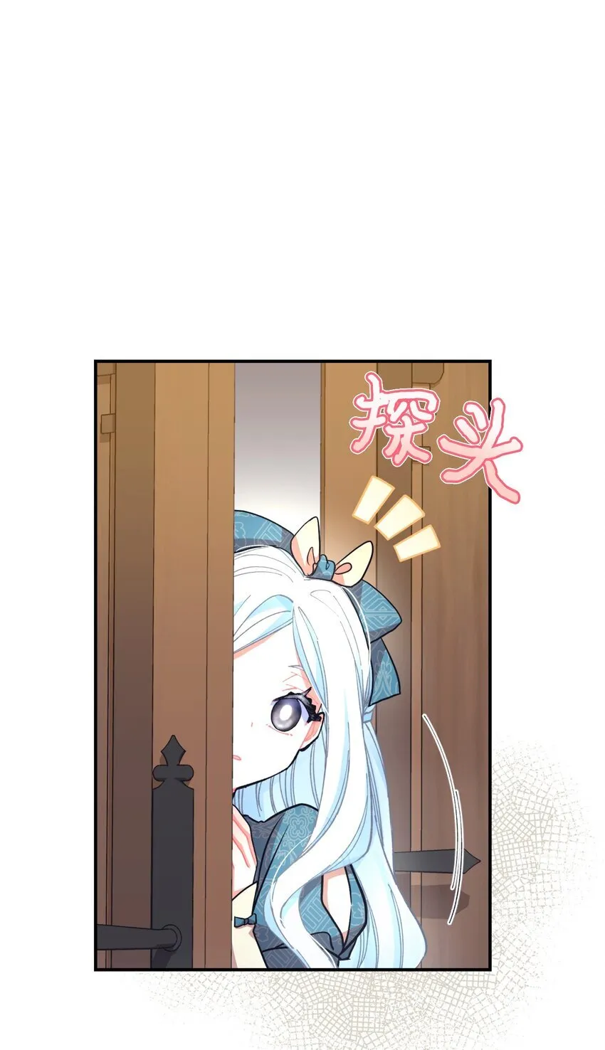 13 主人意识48