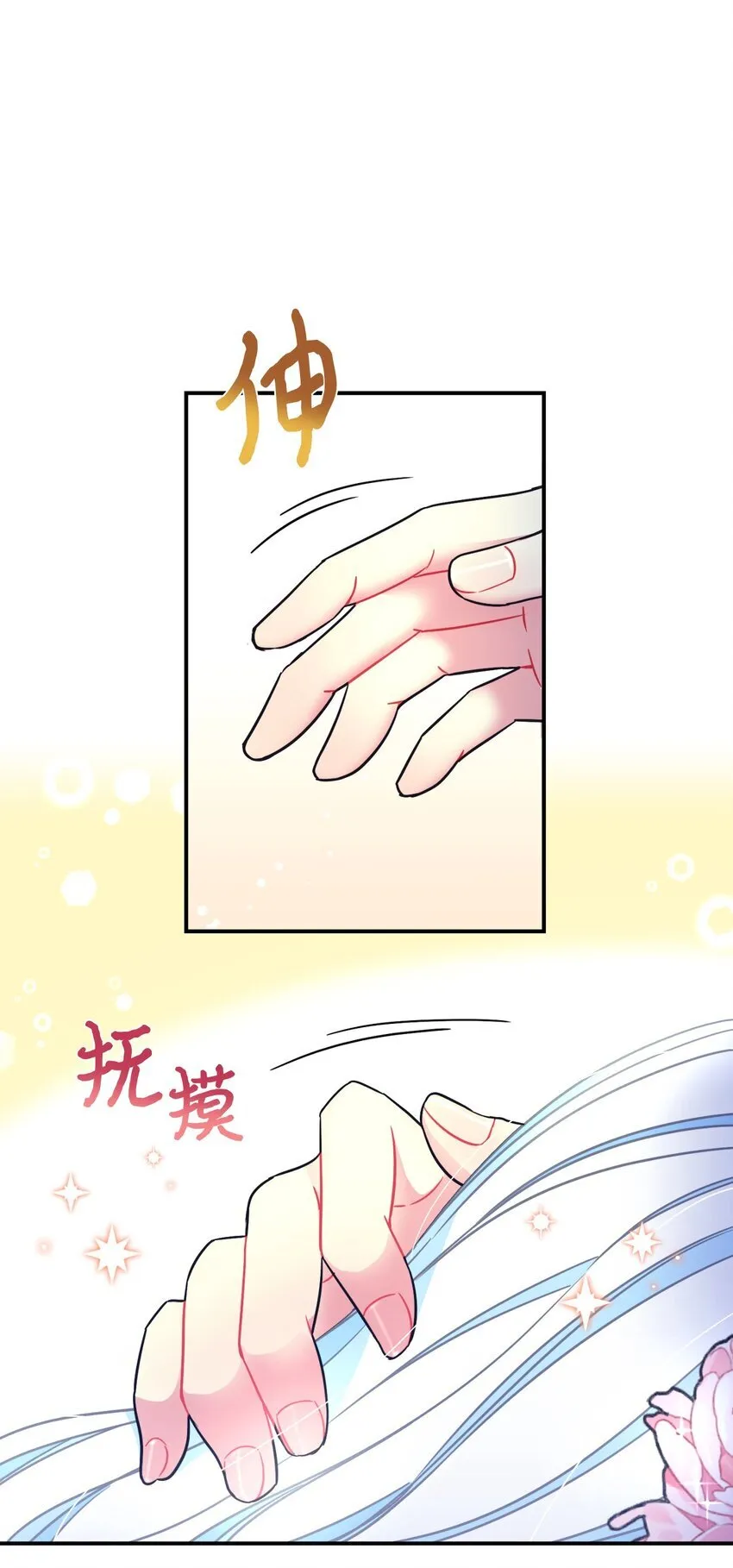 14 宠物福利大放送57
