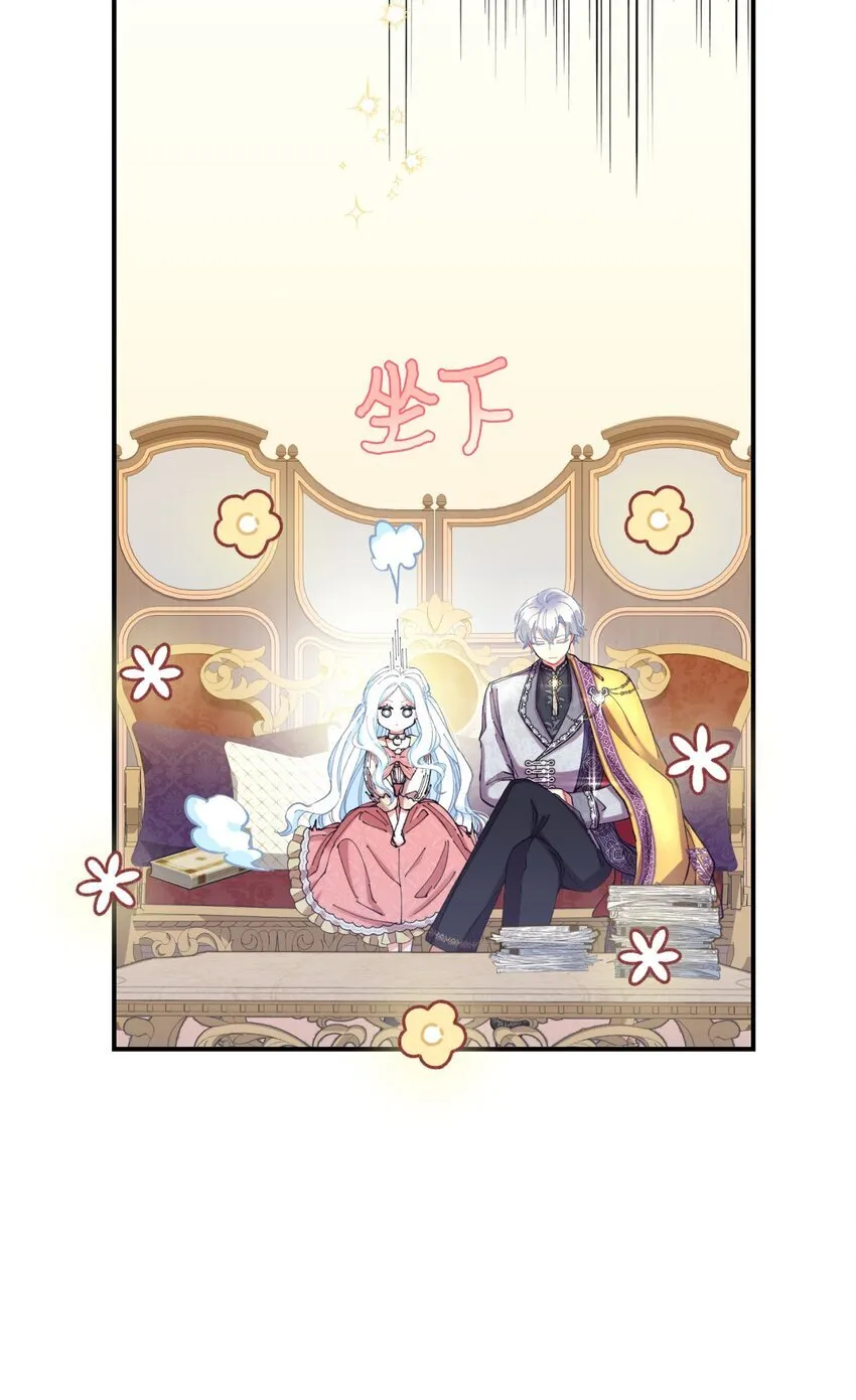 06 小狗狗的探险65