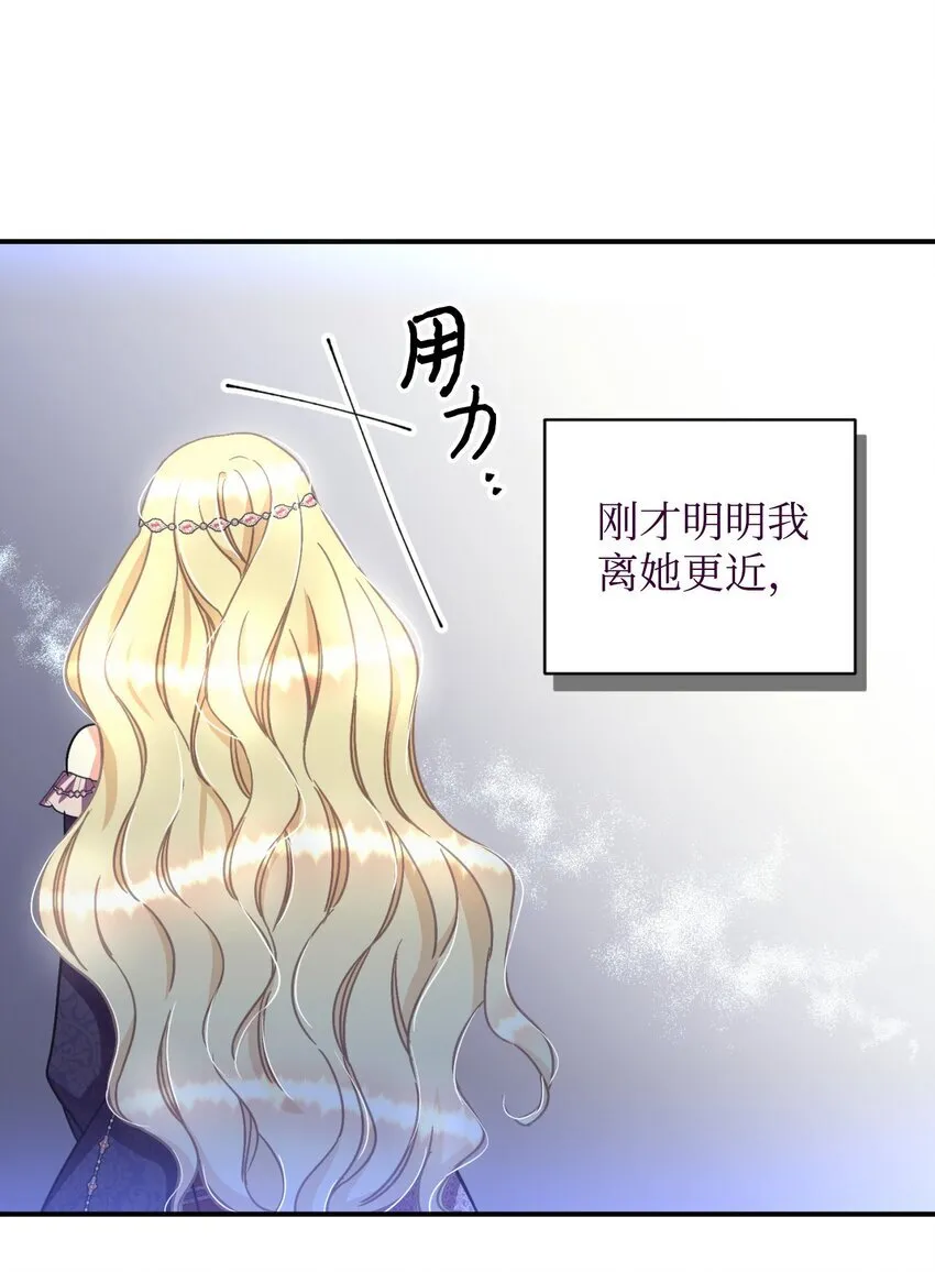 18 管好你的狗30