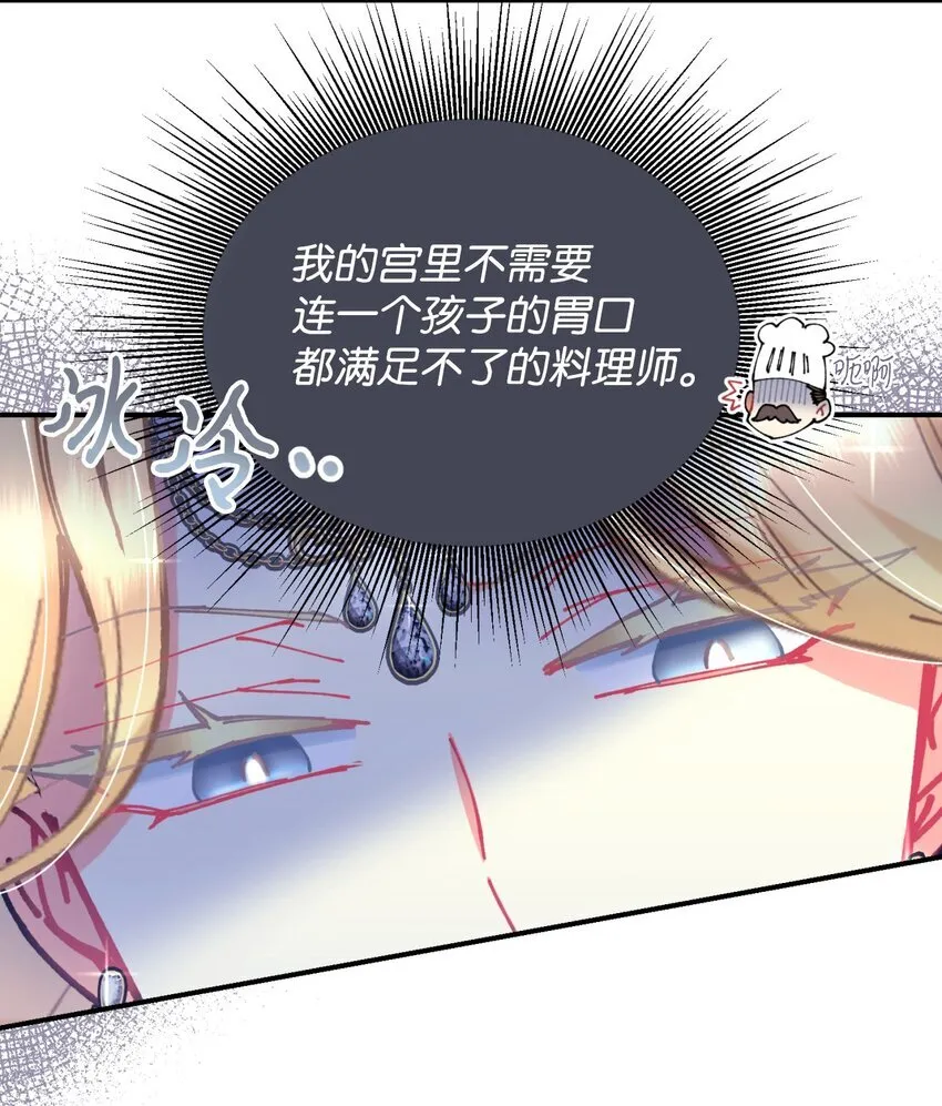 09 他知道我不见了吗61