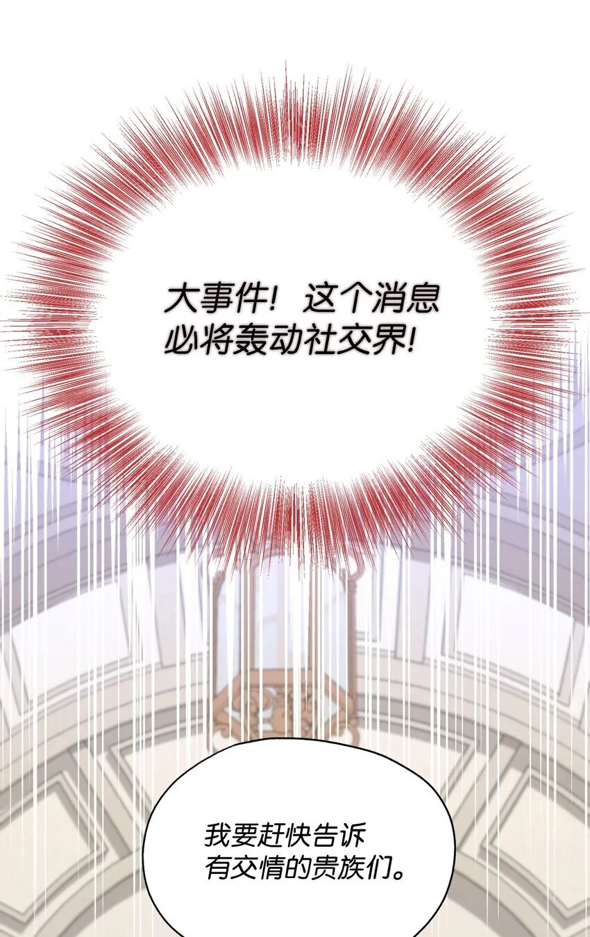 17 我的少女47