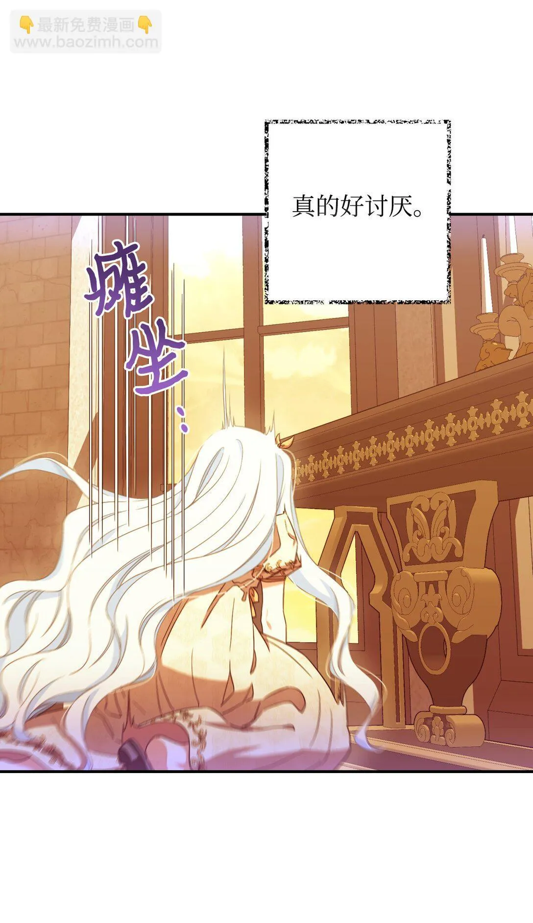 27 他就是我的家48