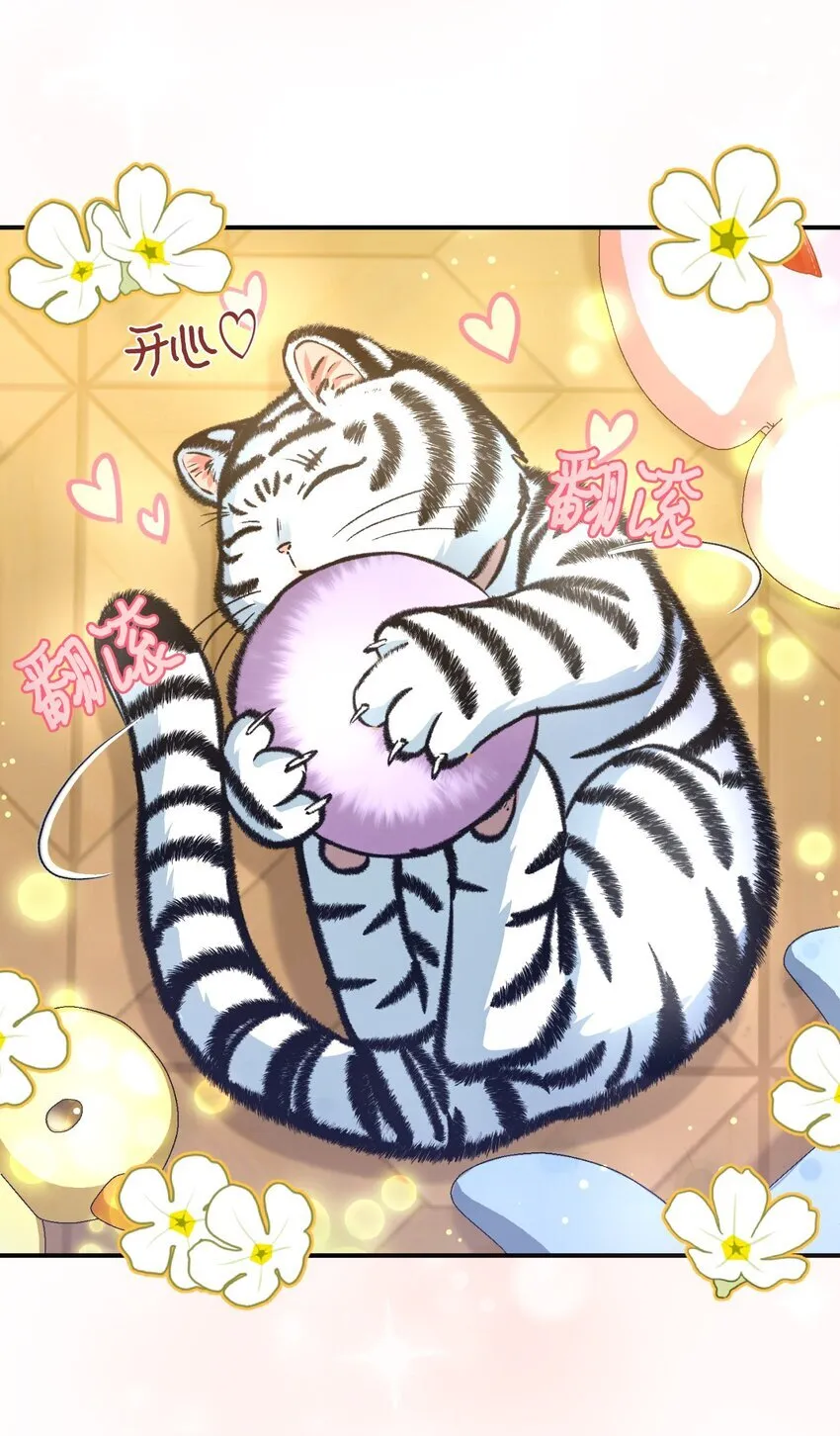 13 主人意识8