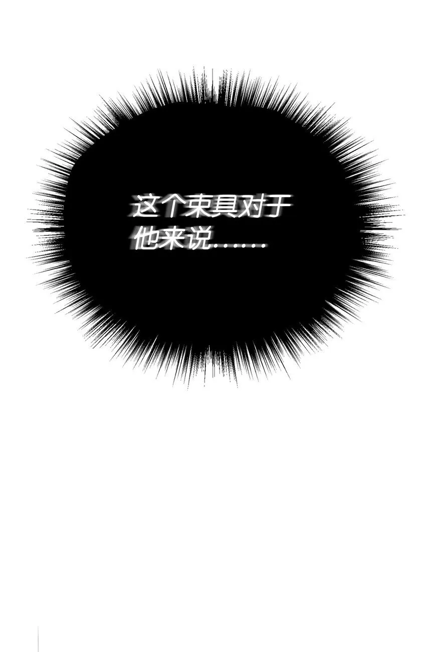 16 主人不会抛弃狗狗的！53