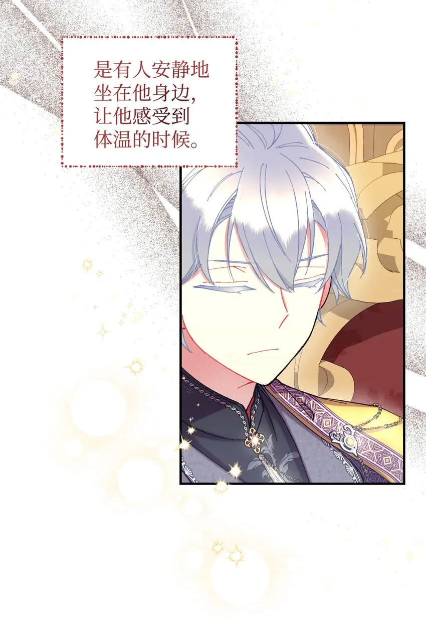 06 小狗狗的探险67
