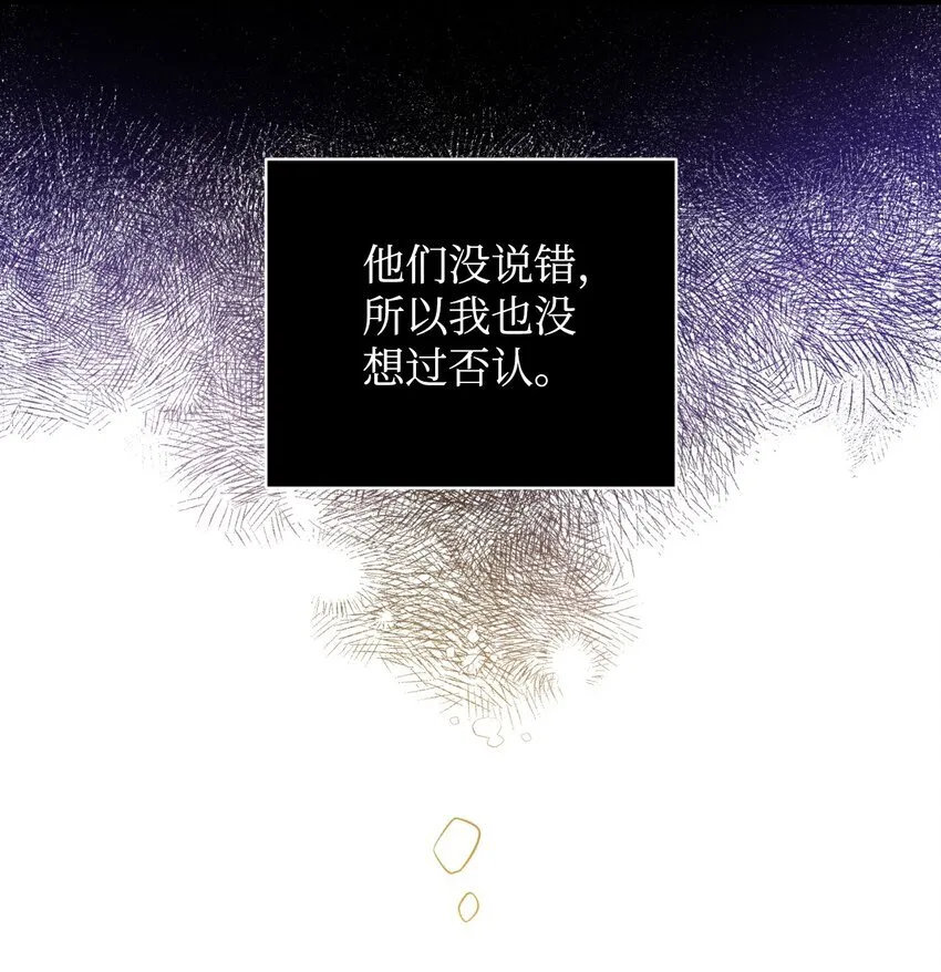 05 躺平万岁28
