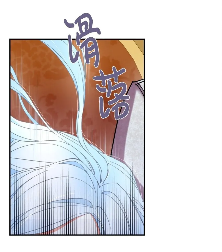 06 小狗狗的探险78