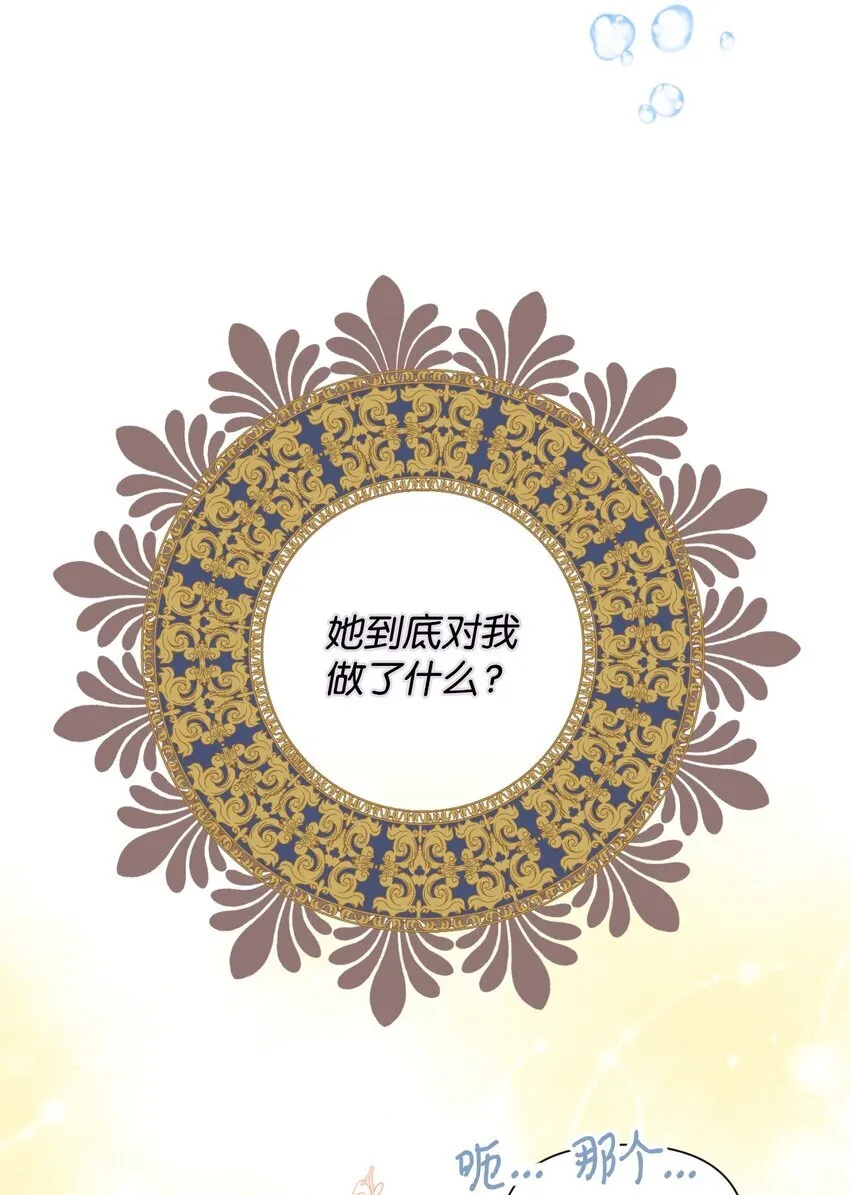 18 管好你的狗69