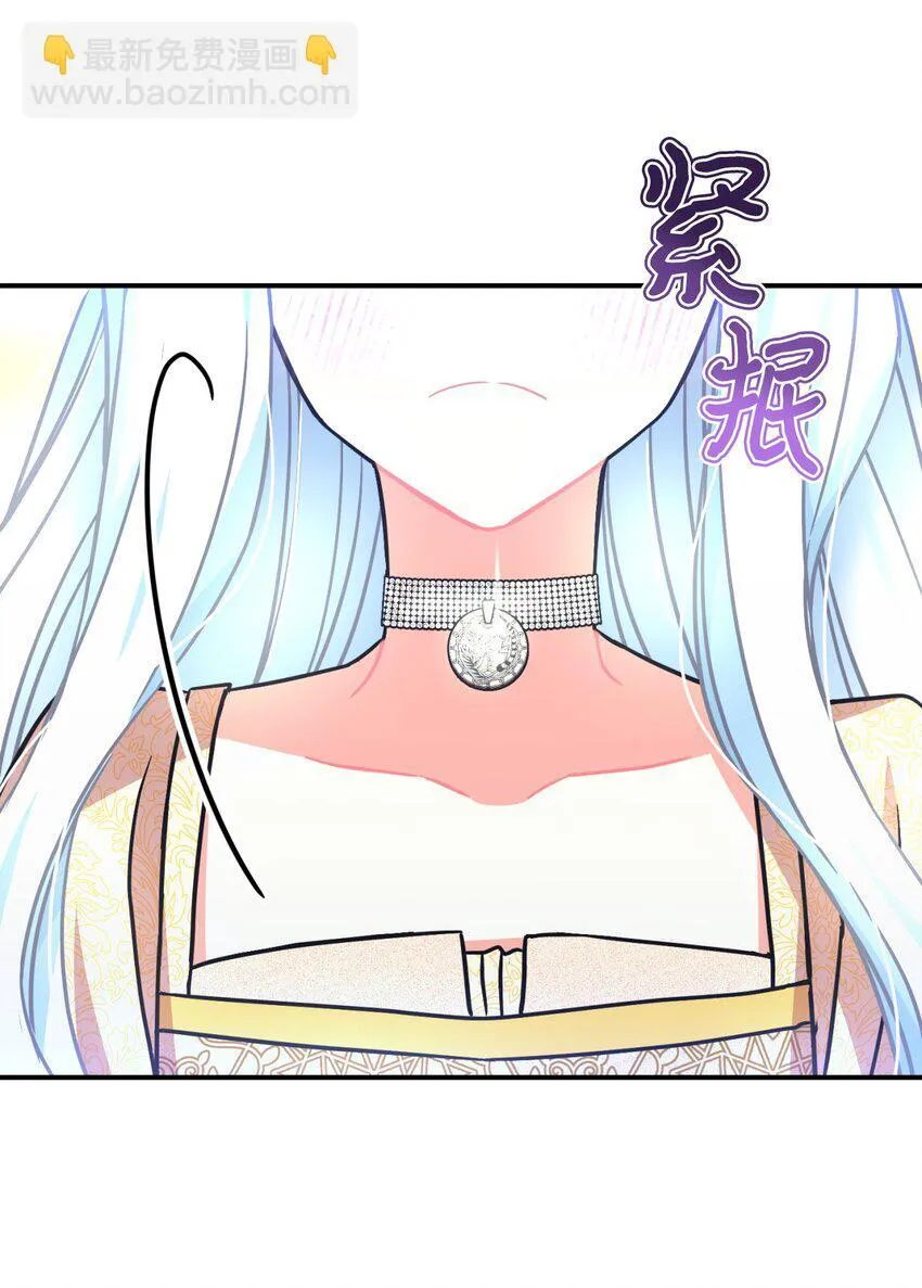 18 管好你的狗71