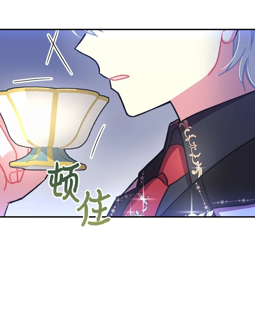 17 我的少女57