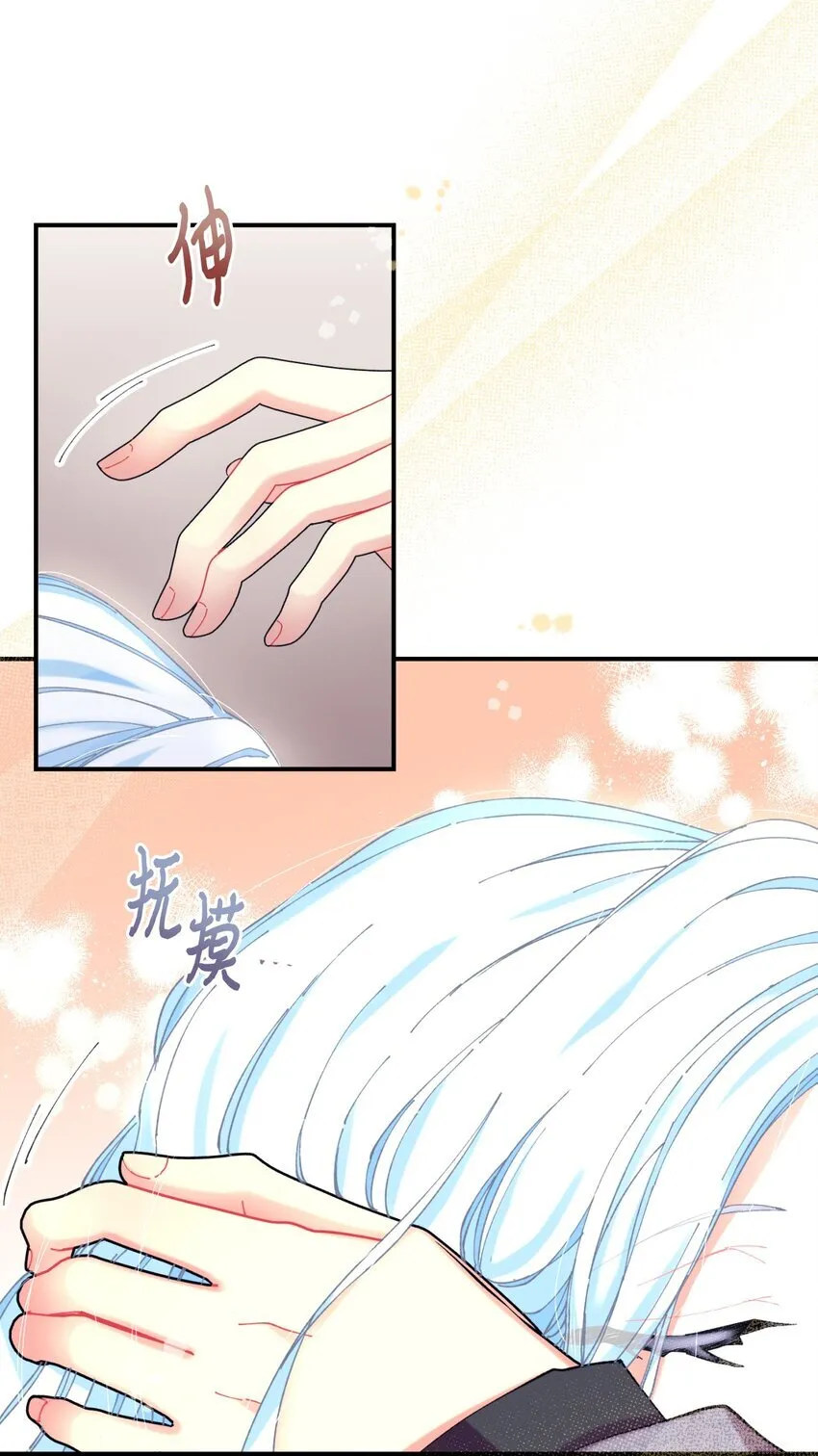 07 宠溺5