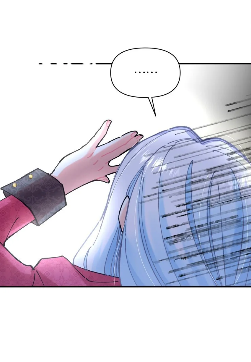 07 宠溺54
