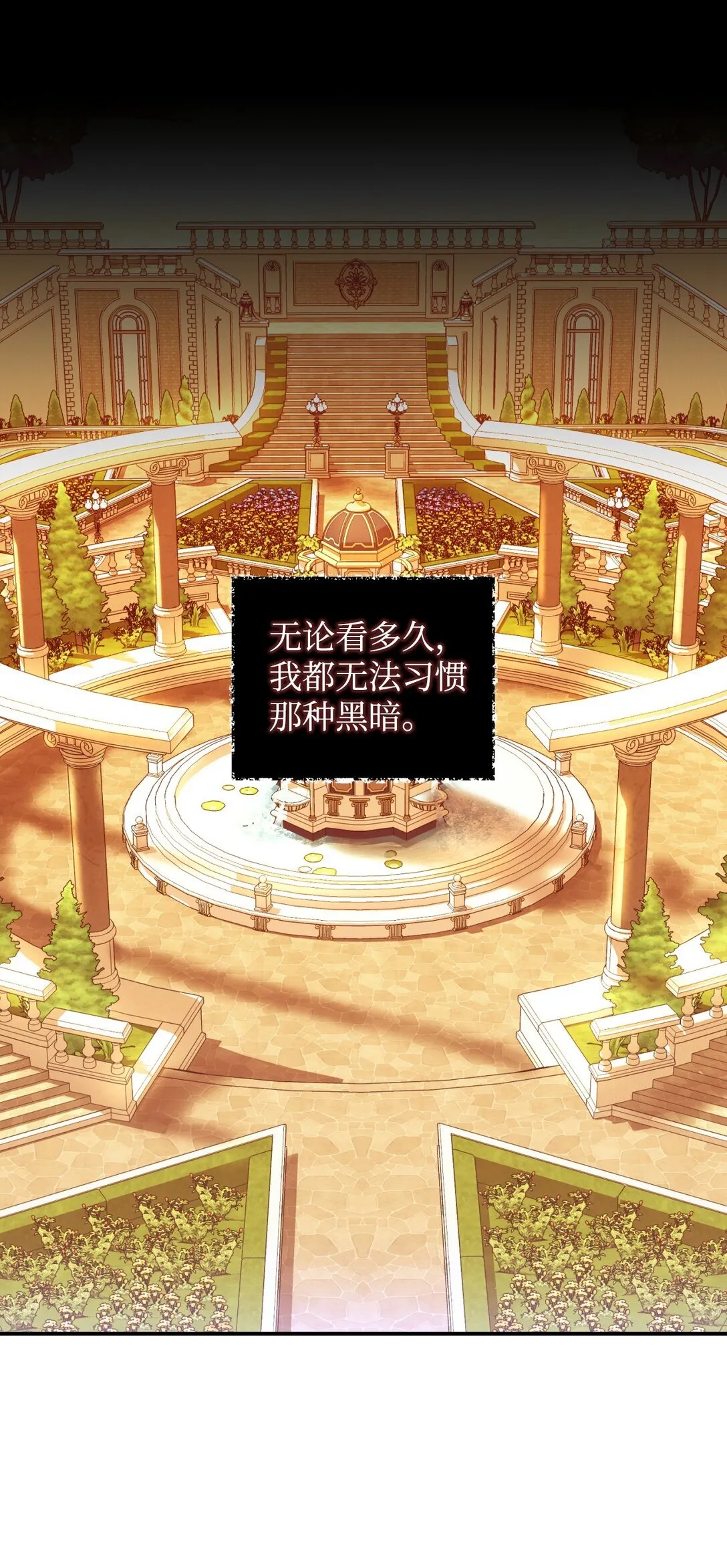 27 他就是我的家46