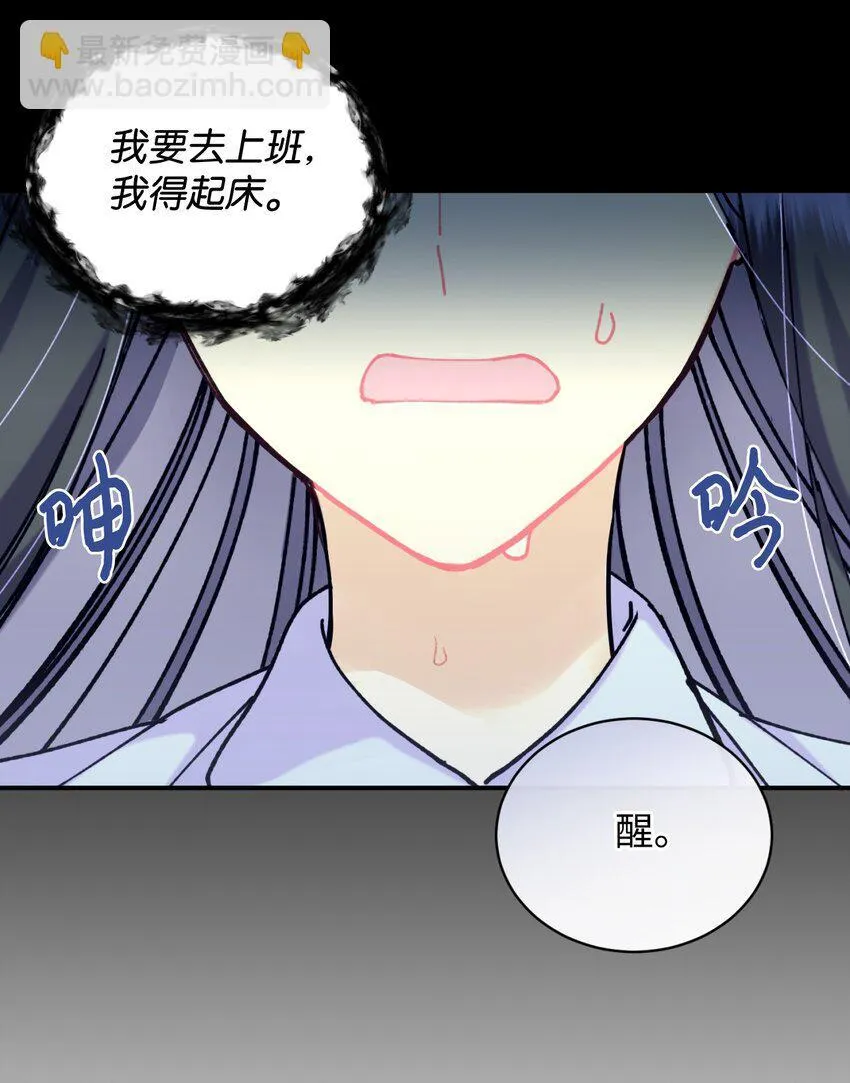 07 宠溺13