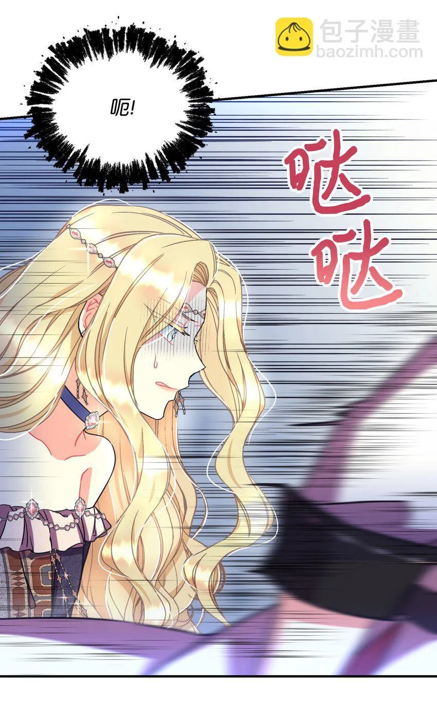 18 管好你的狗10